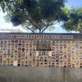 建國國小