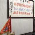 IMG_3526.JPG